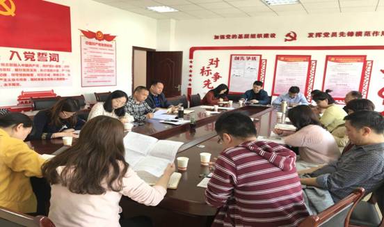 QQ图片20190410194958